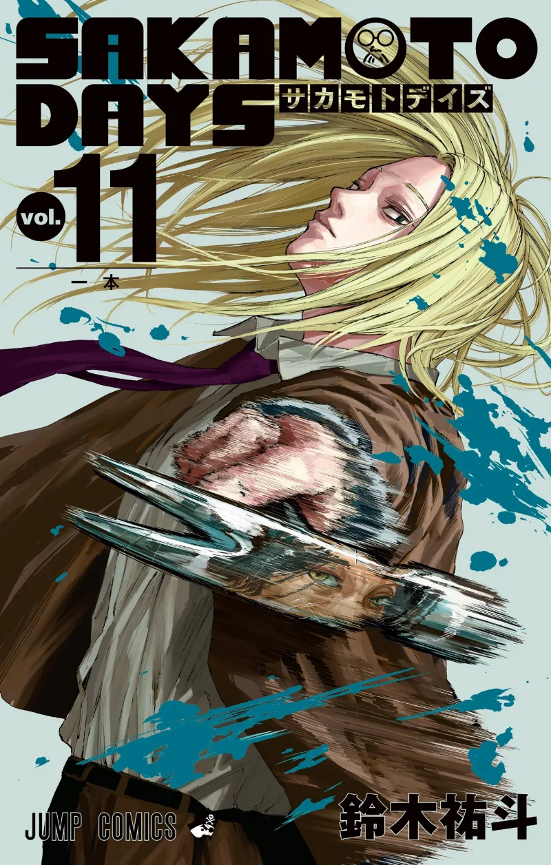Volume 11