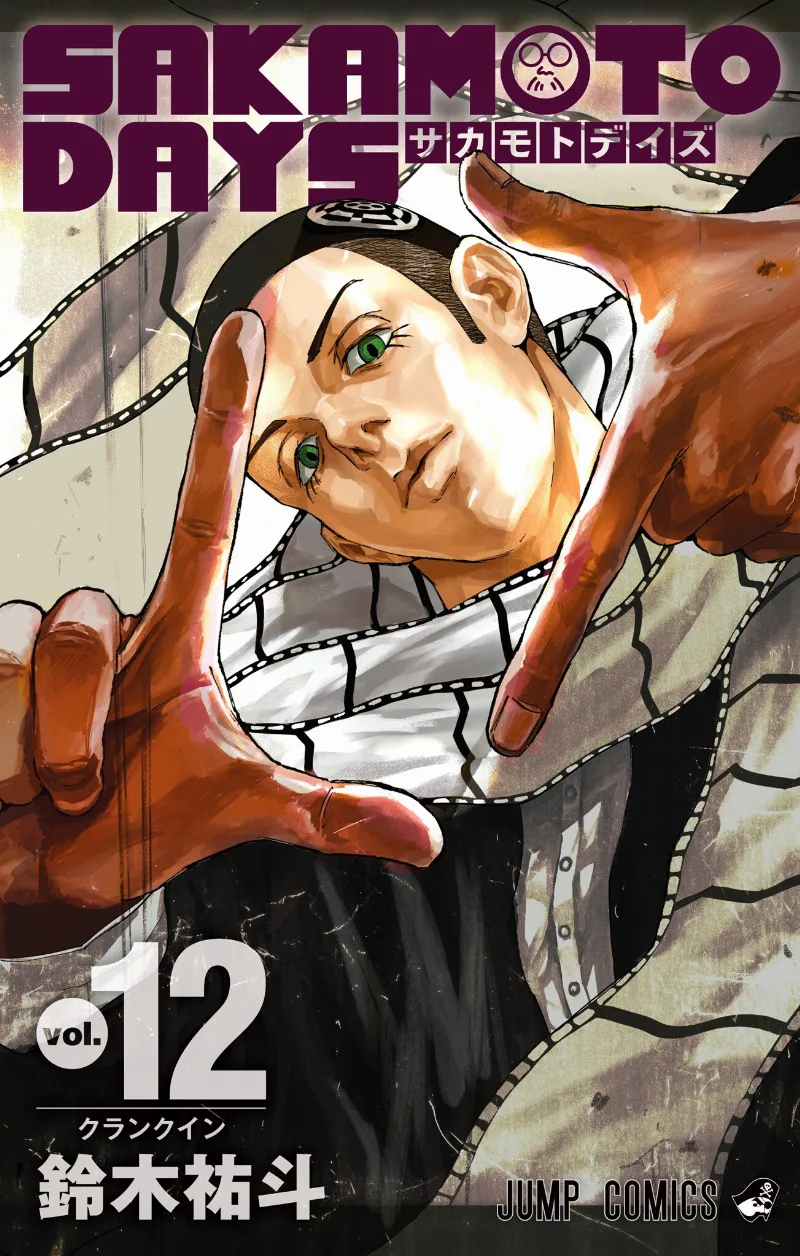 Volume 12