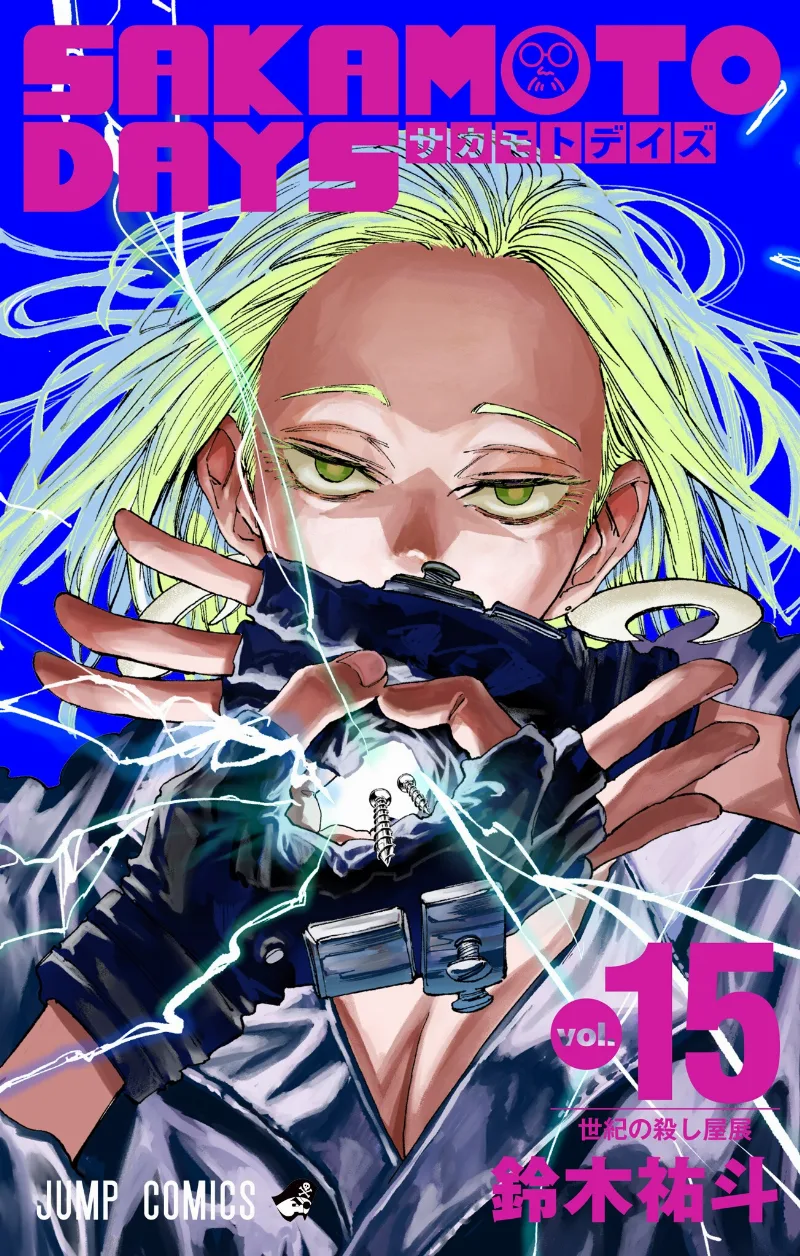 Volume 15