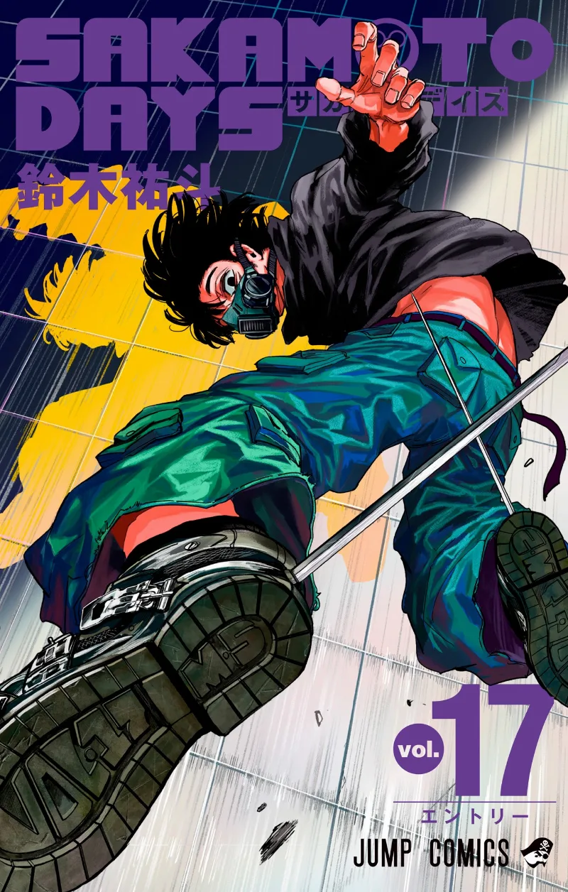 Volume 17