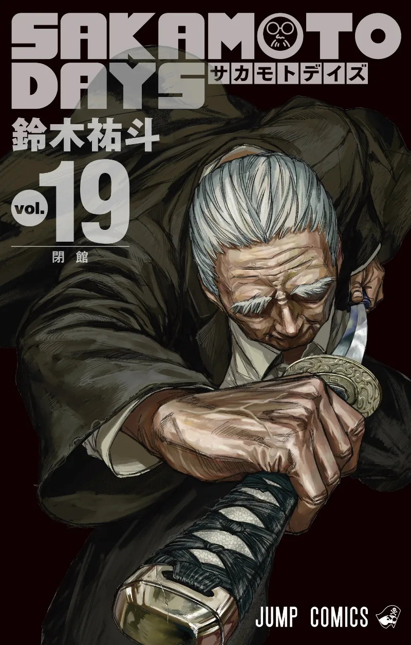 Volume 19