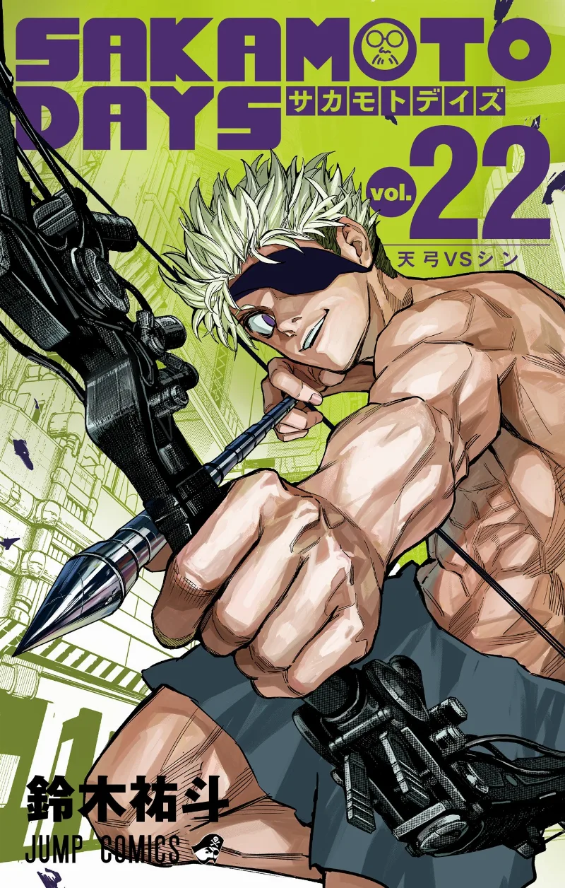 Volume 22
