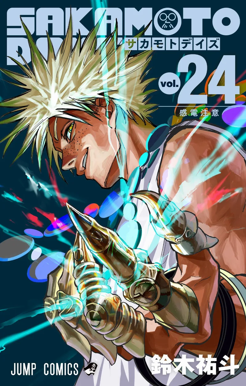 Volume 24