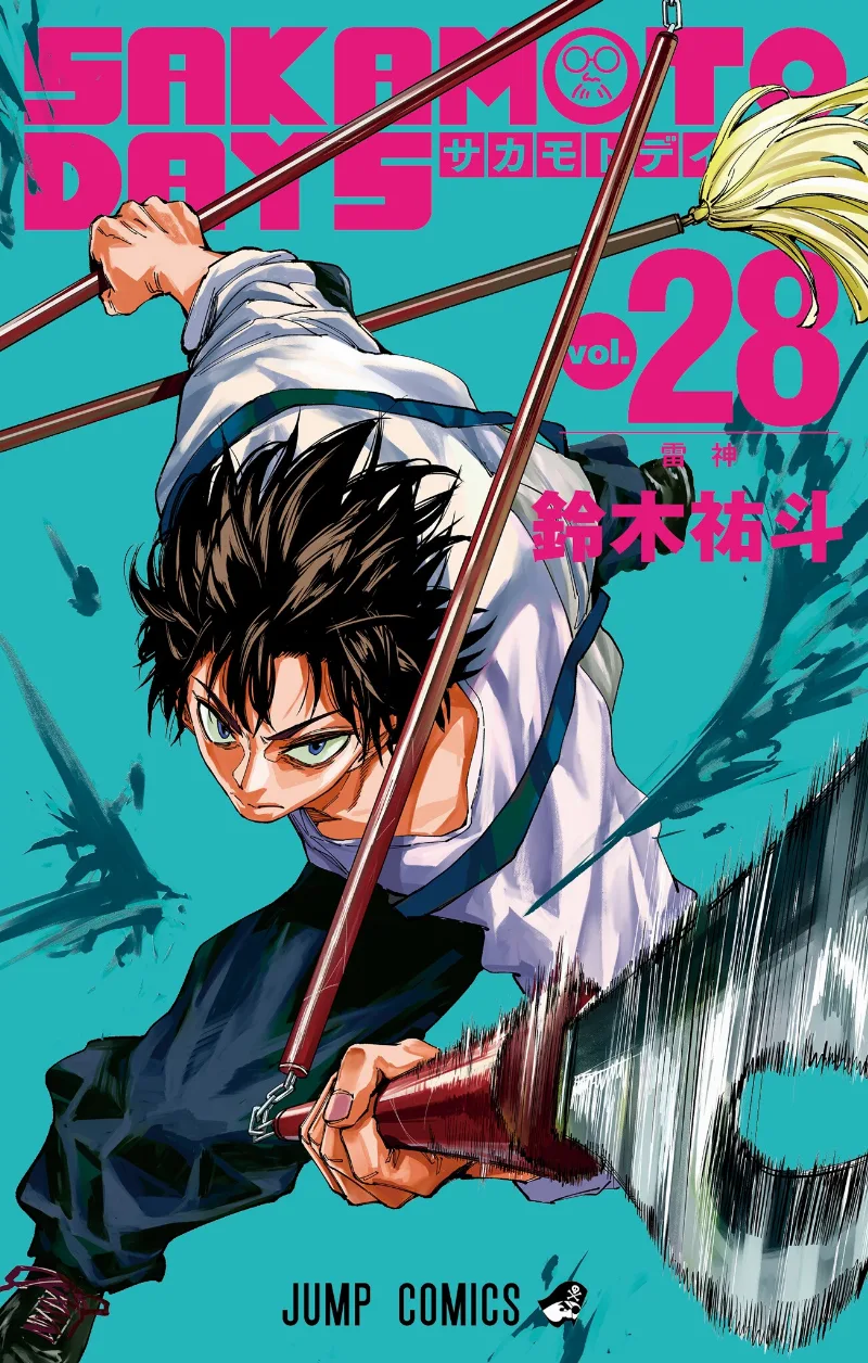 Volume 28