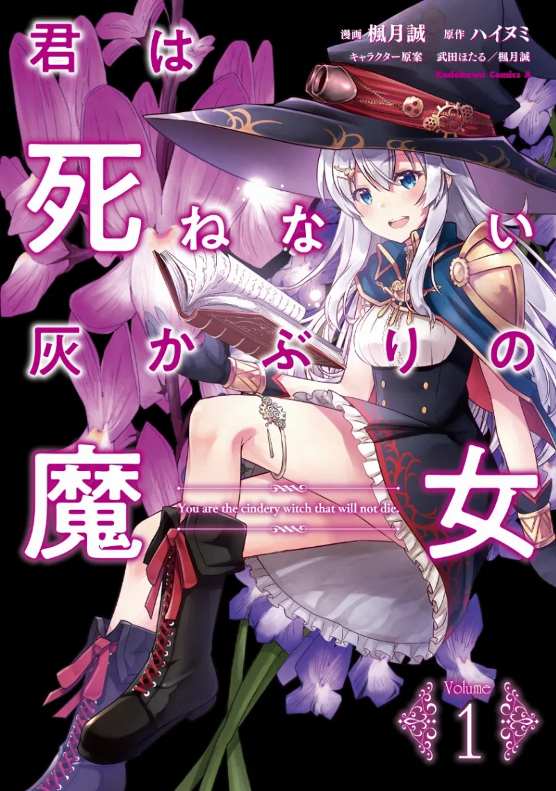 Volume 01