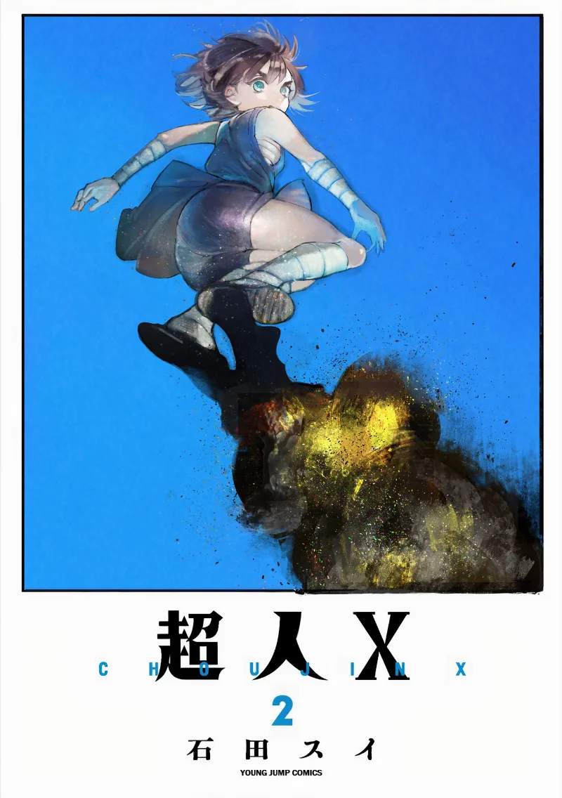 Volume 02