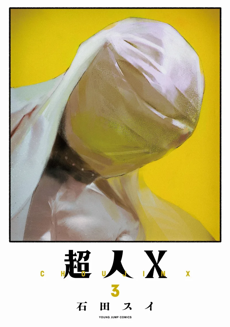 Volume 03