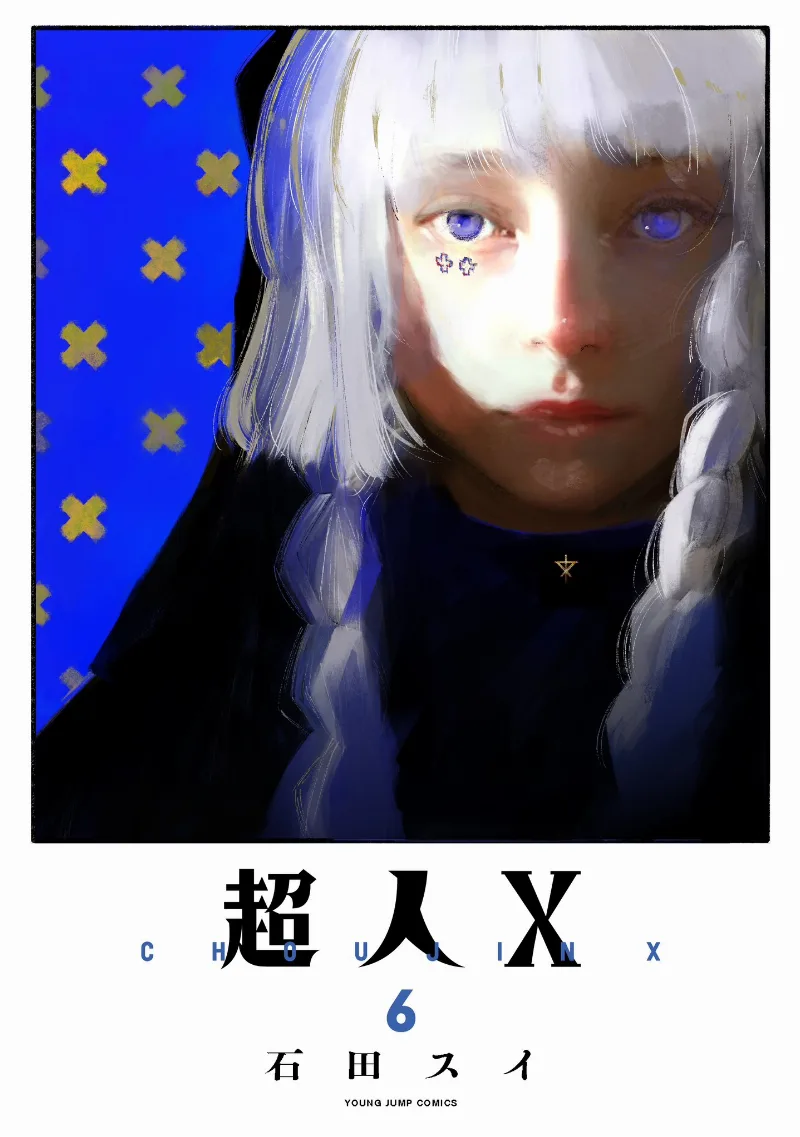 Volume 06