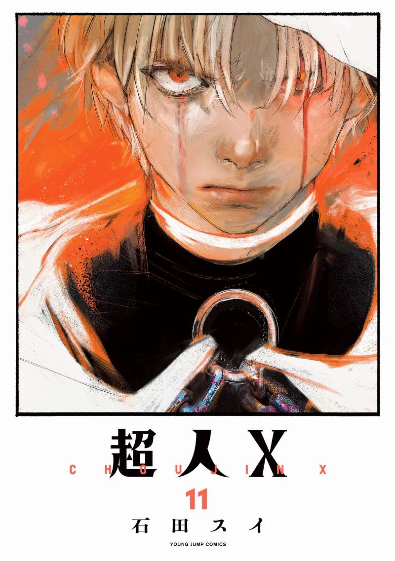 Volume 11