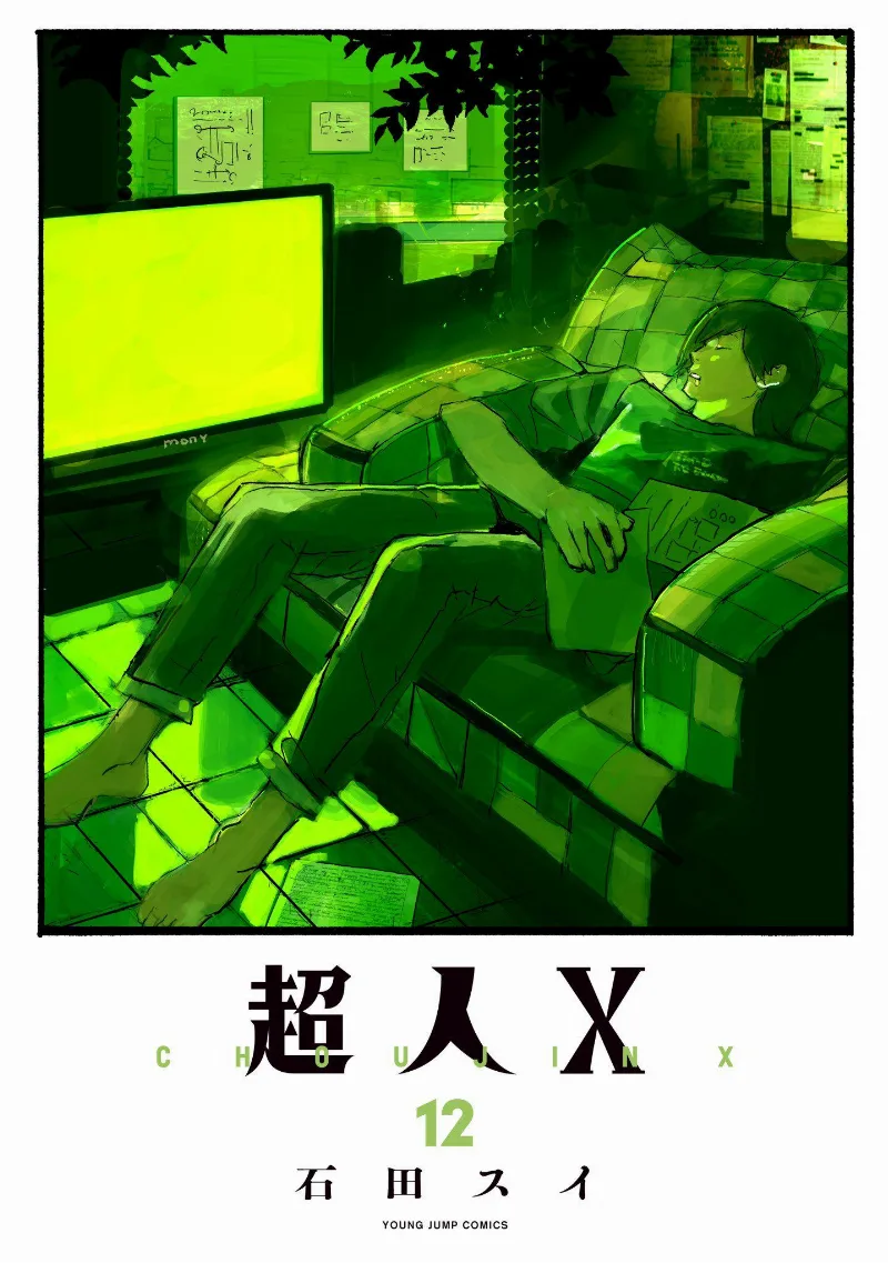 Volume 12