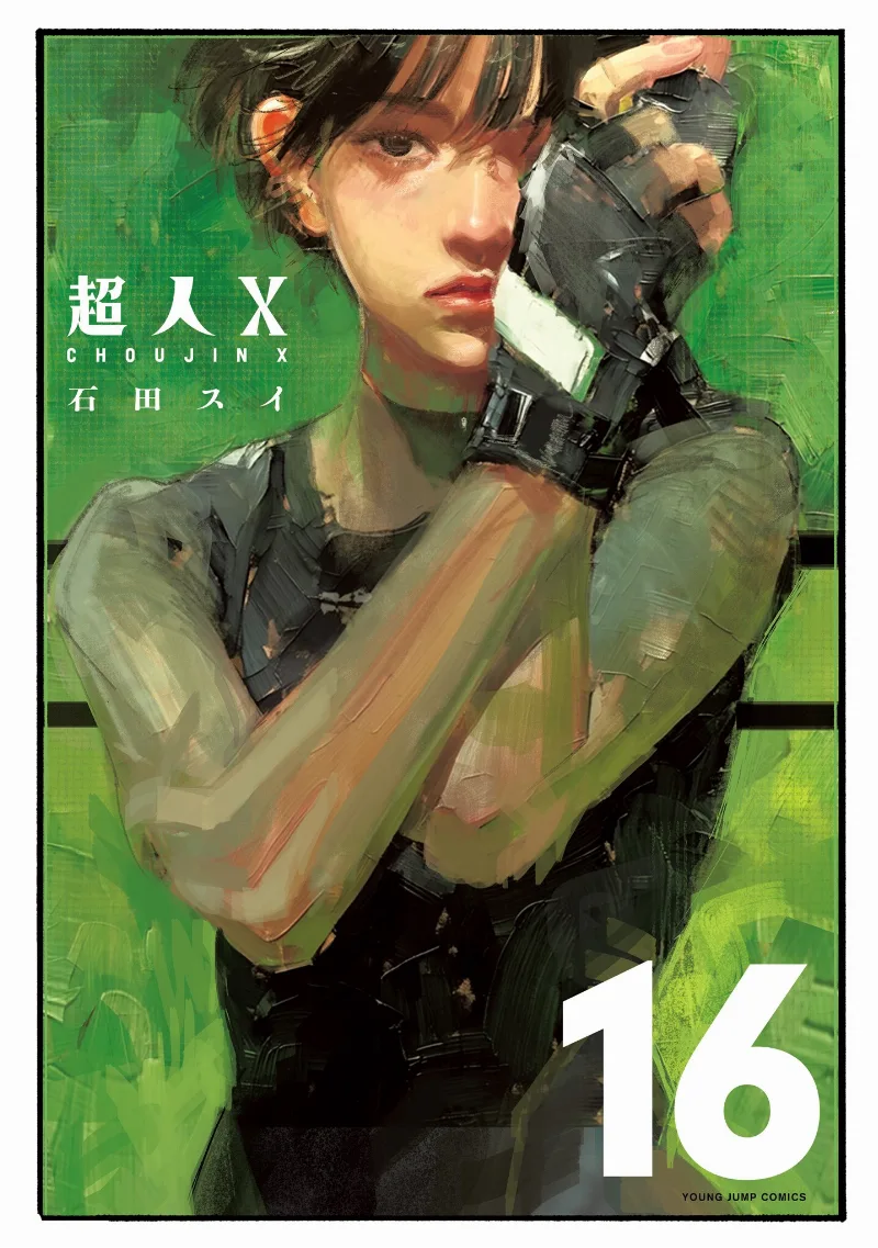 Volume 16