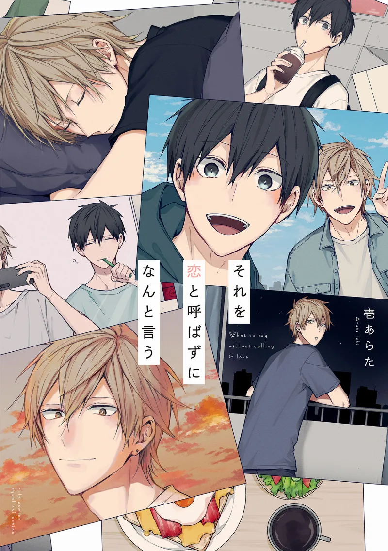 Volume 01