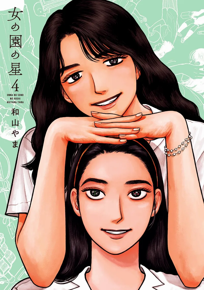 Volume 04