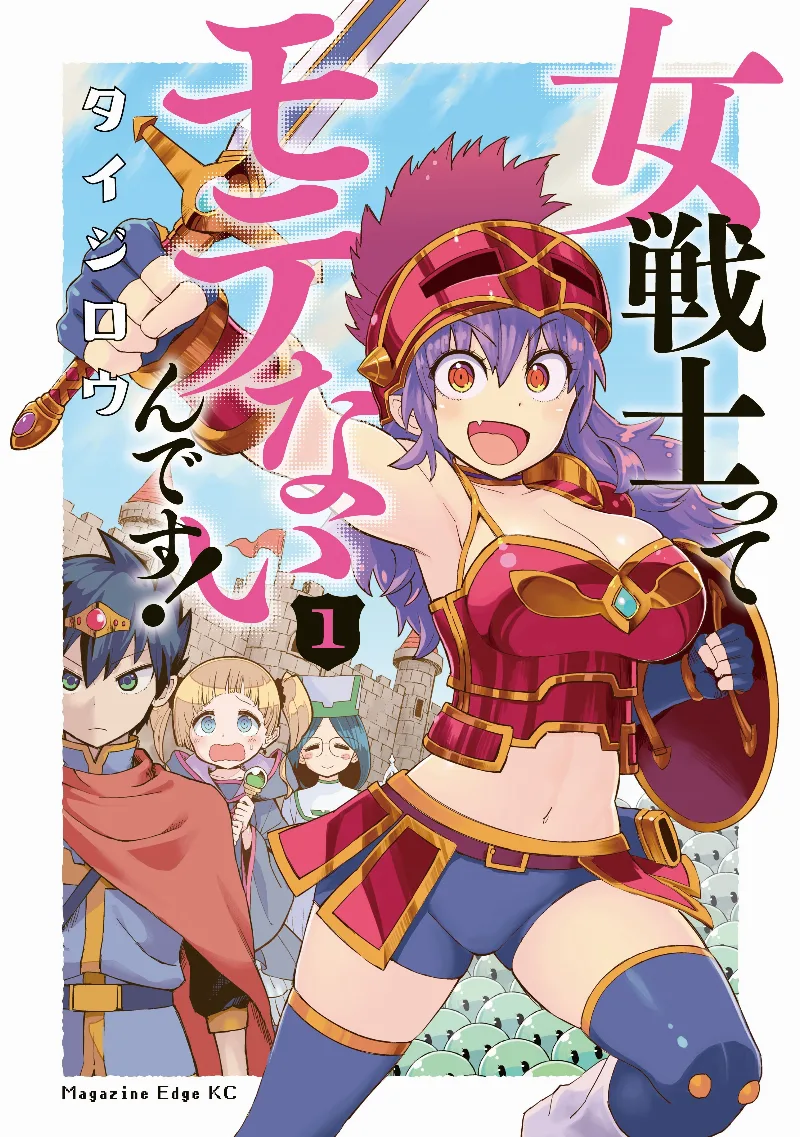 Volume 01