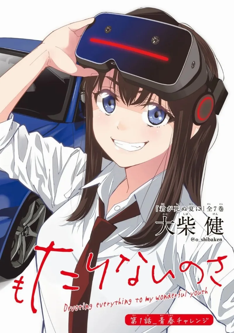 Volume 00