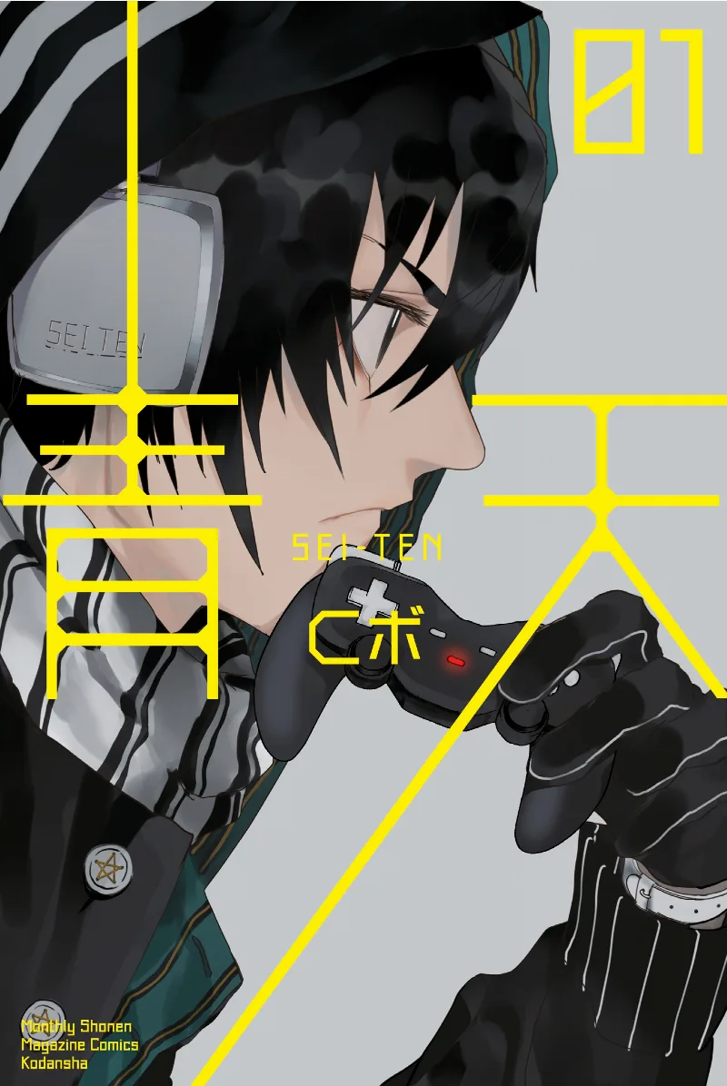 Volume 01