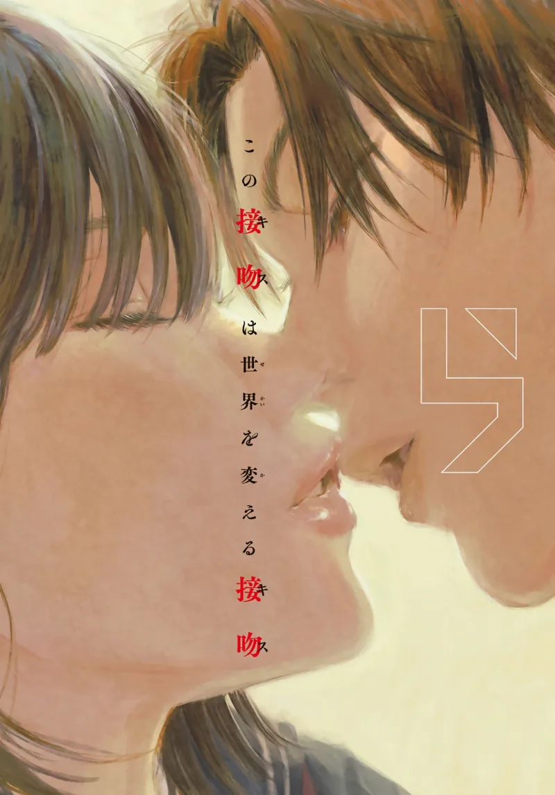 Volume 00