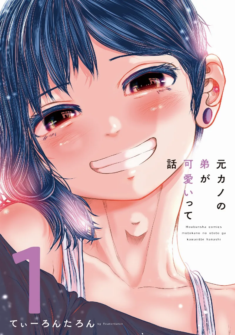 Volume 01.1