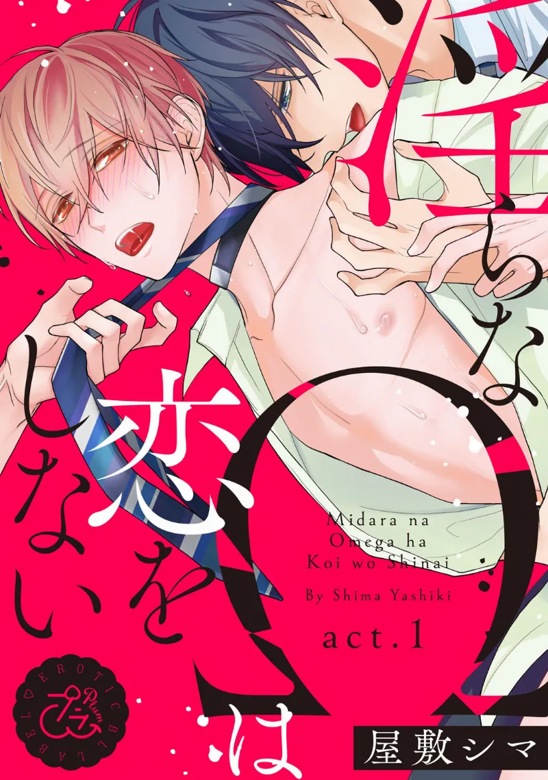 Volume 00