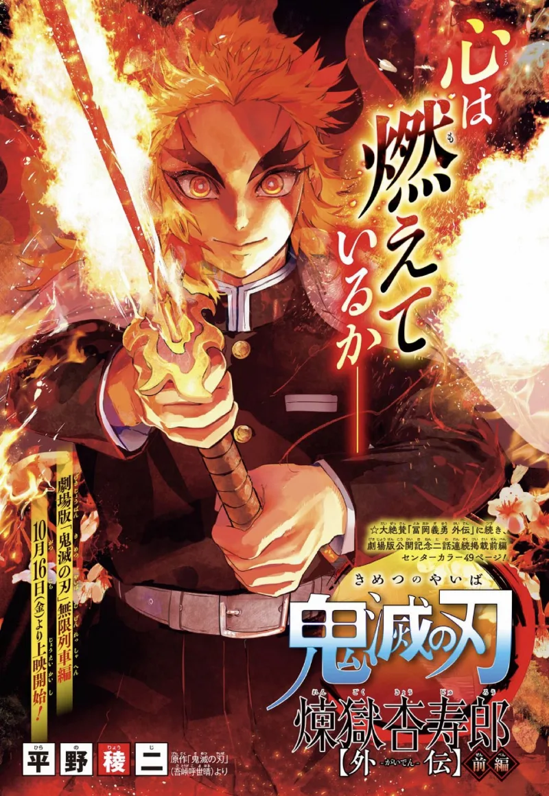 Volume 00.2