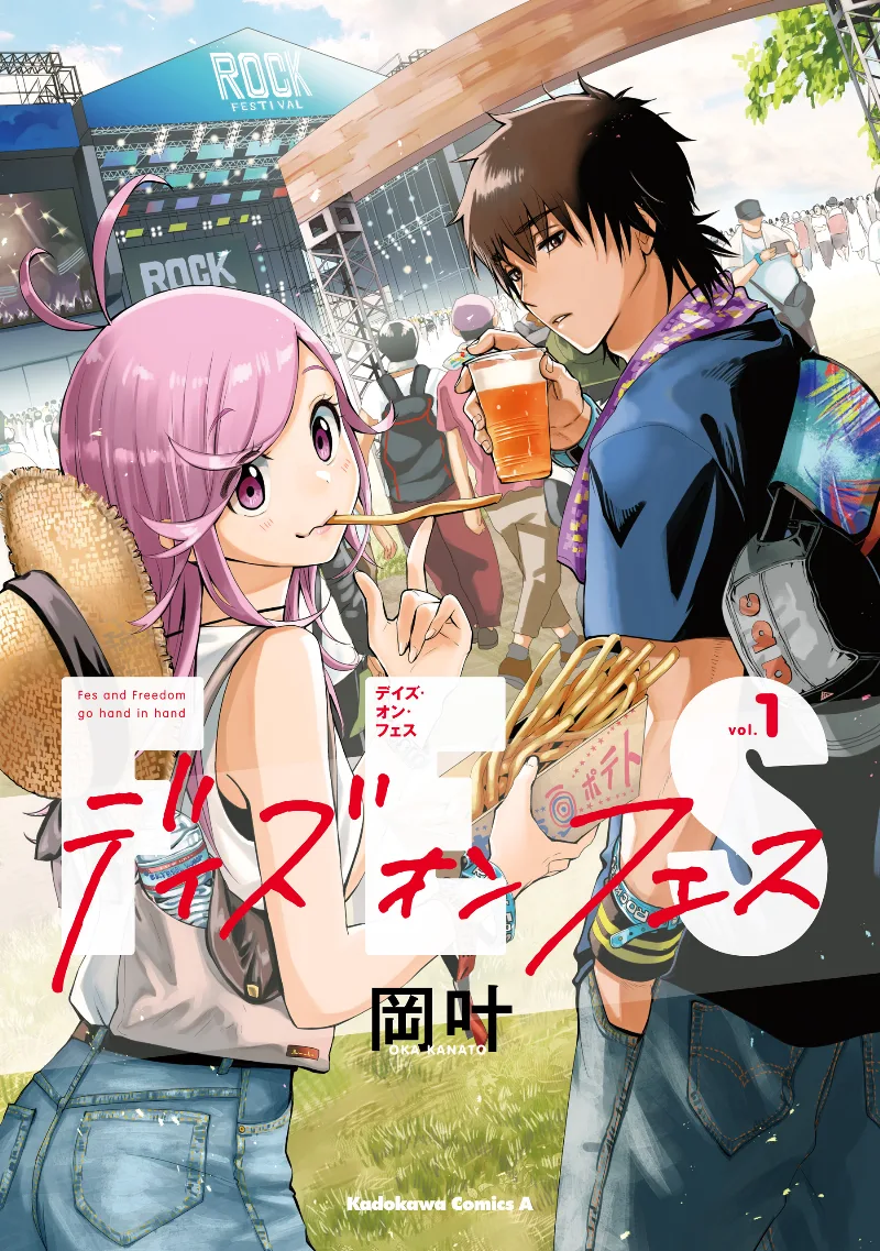 Volume 01