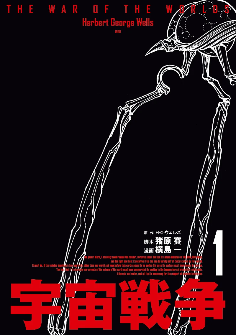 Volume 01