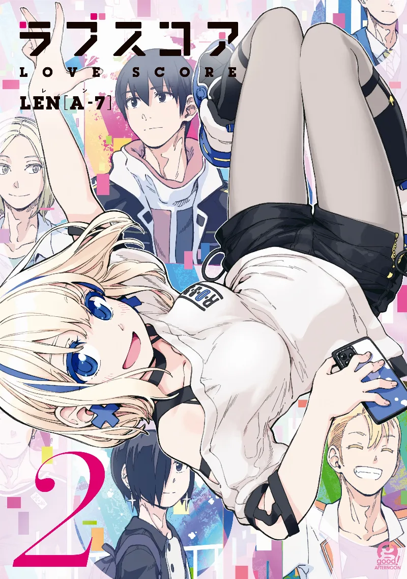 Volume 02