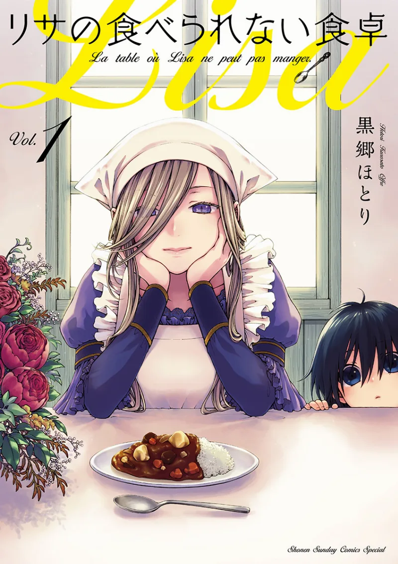 Volume 01