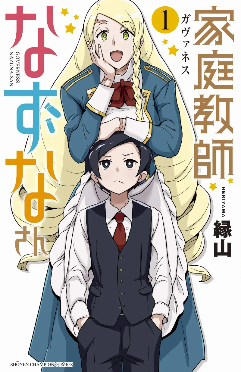 Volume 01