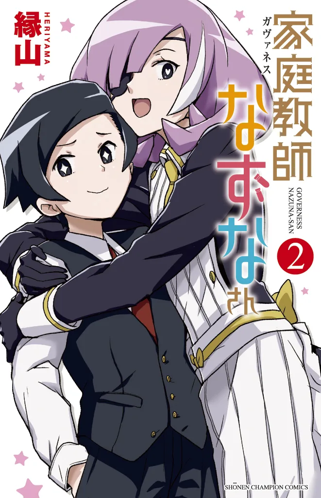 Volume 02
