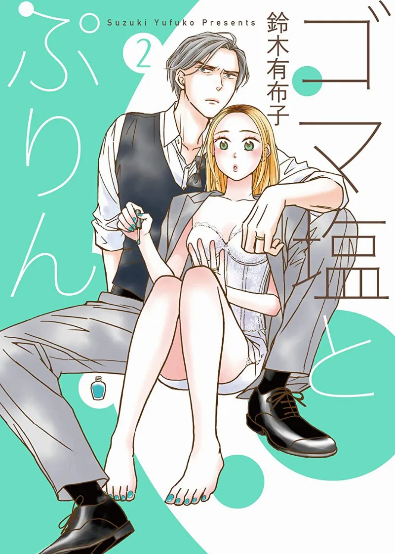 Volume 02