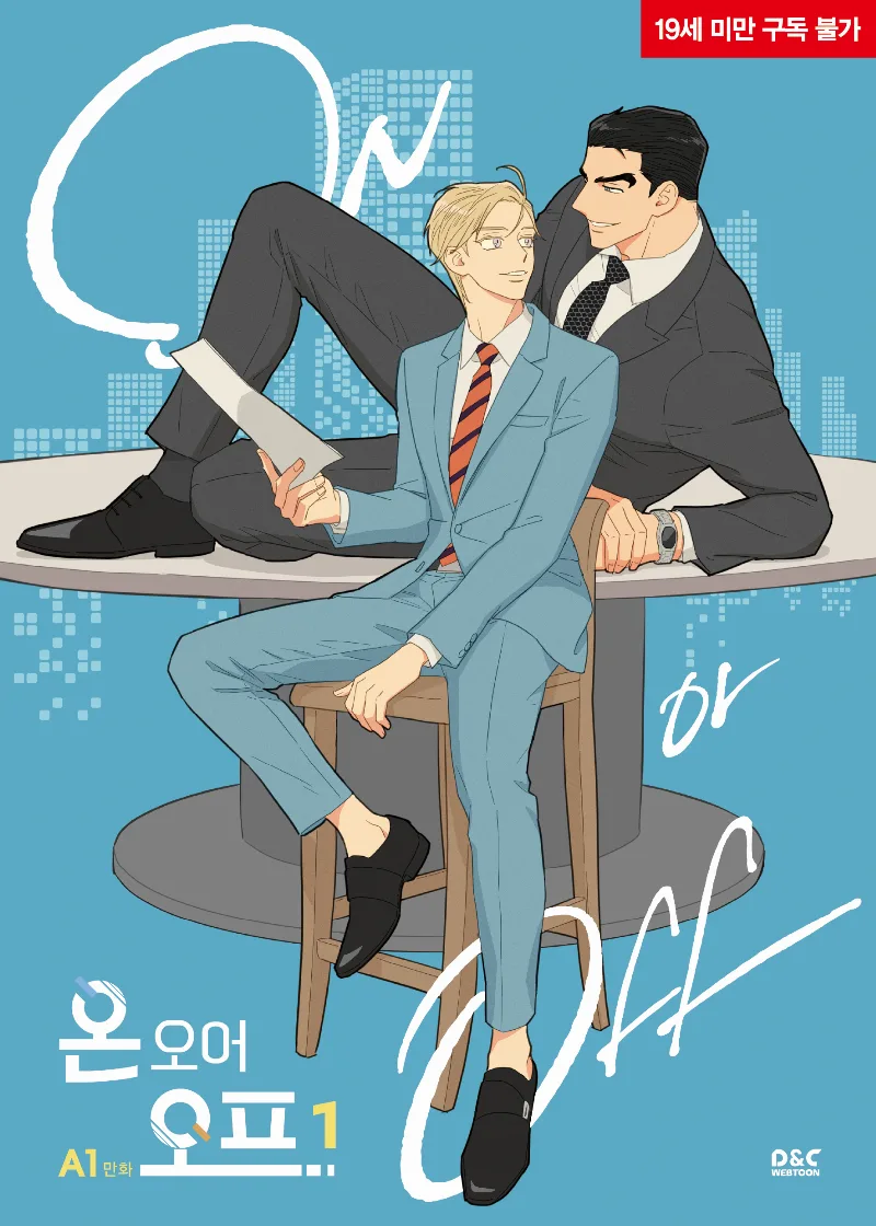 Volume 01.1