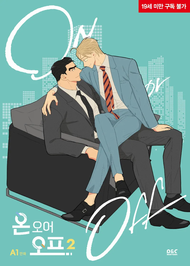 Volume 02.1