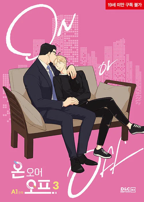 Volume 03.1