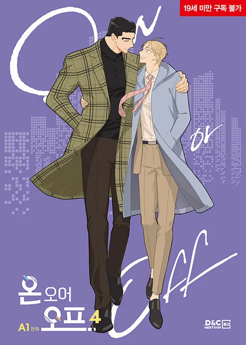 Volume 04.1