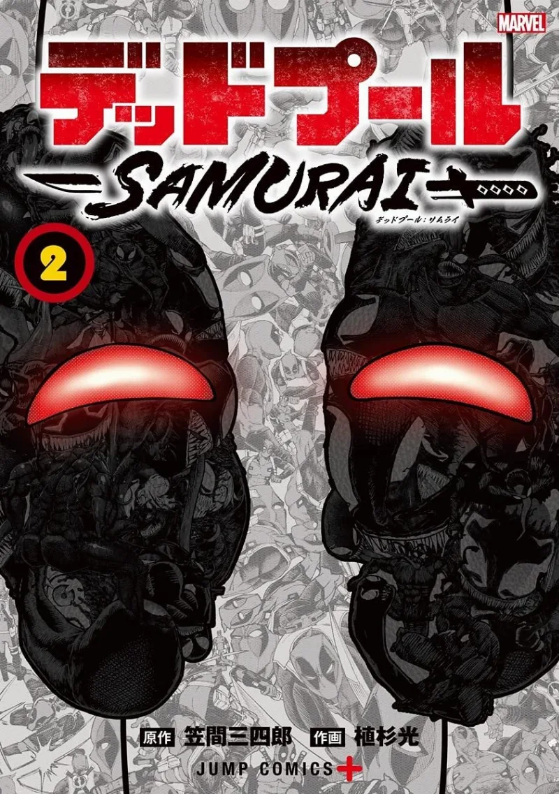 Volume 02