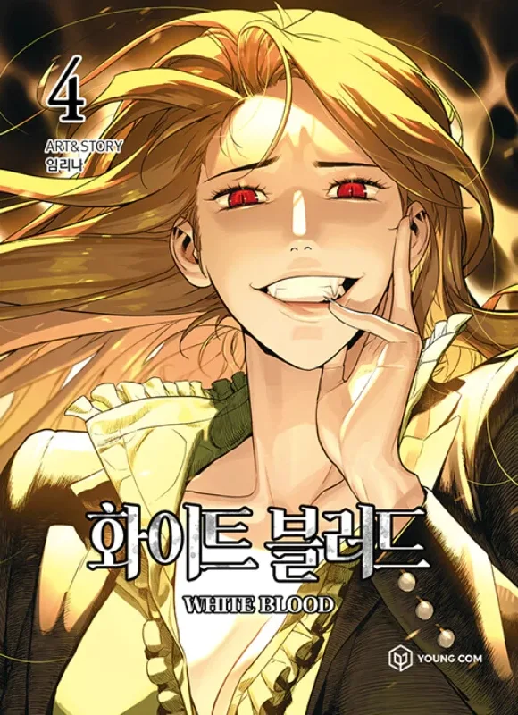 Volume 04