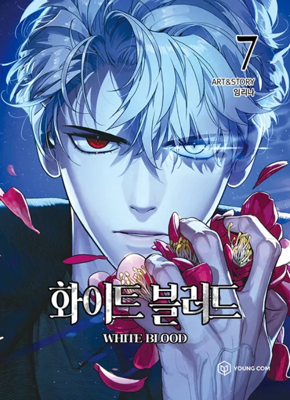 Volume 07