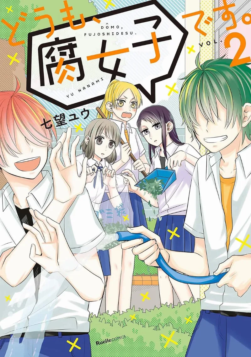 Volume 02