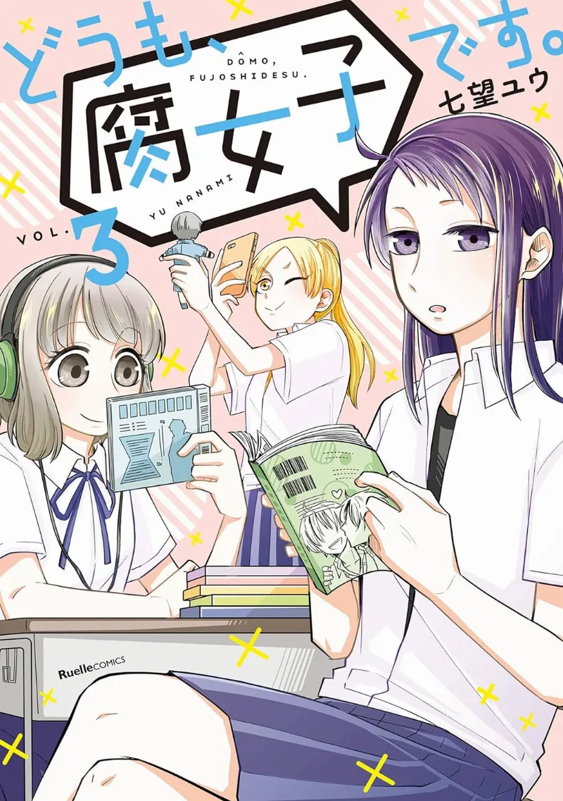 Volume 03