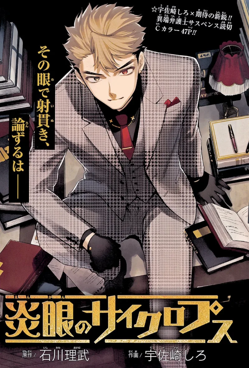 Volume 00