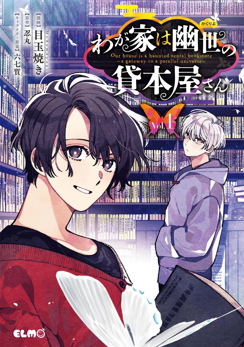 Volume 01