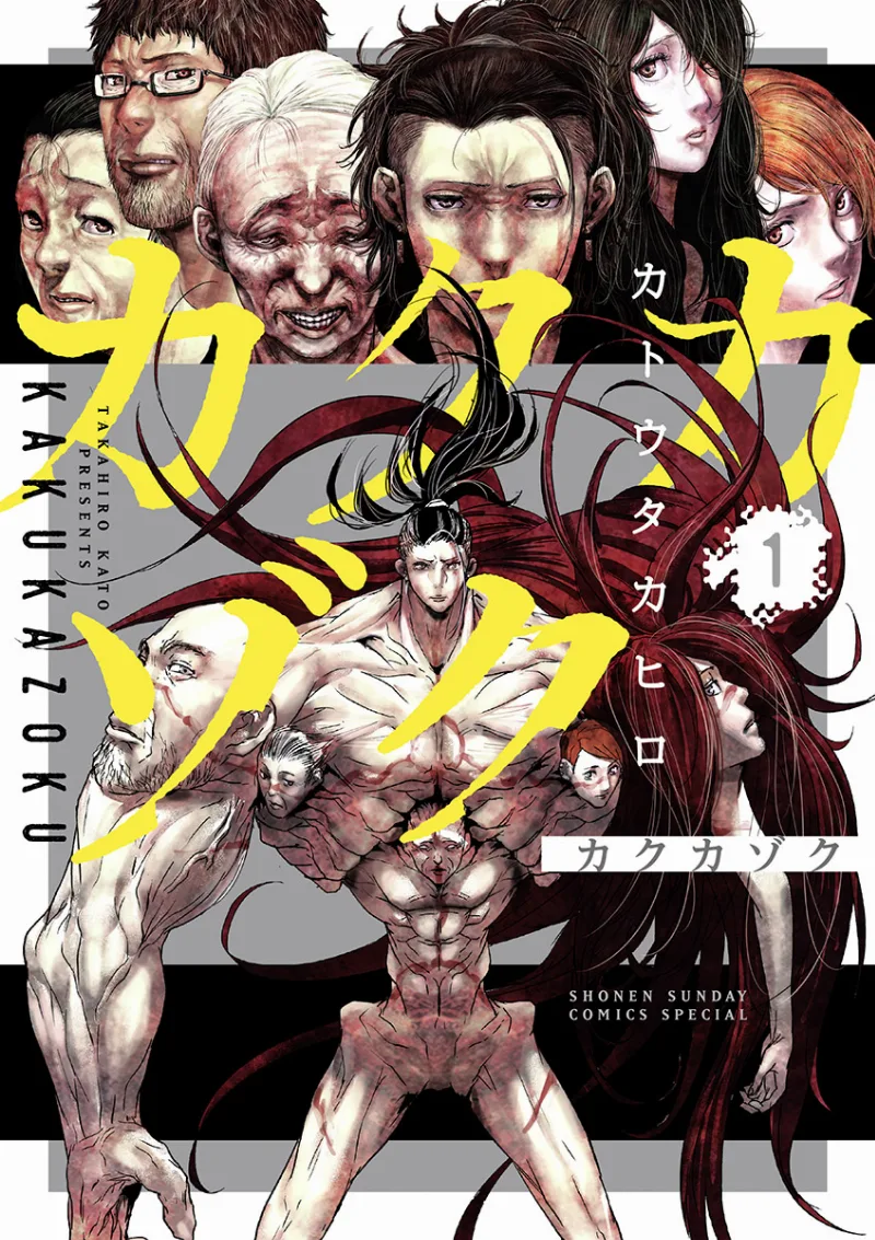 Volume 01
