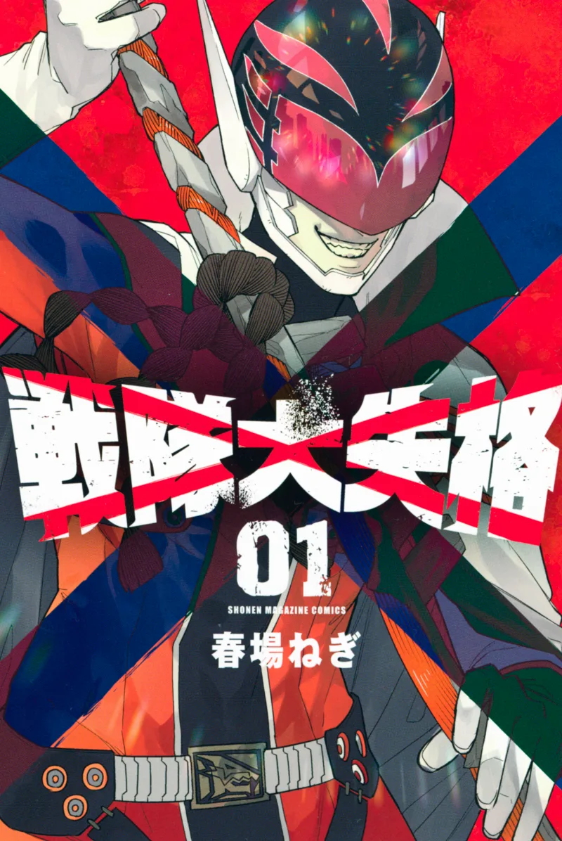 Volume 01