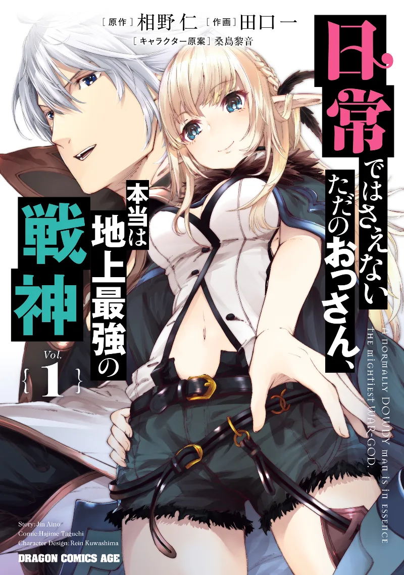 Volume 01