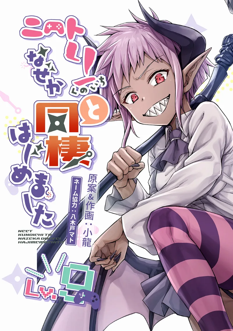 Volume 09