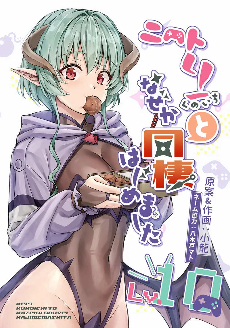 Volume 10
