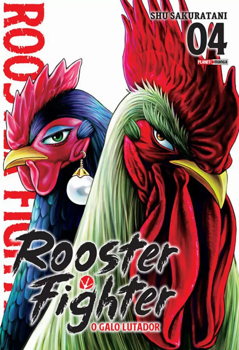 Volume 04