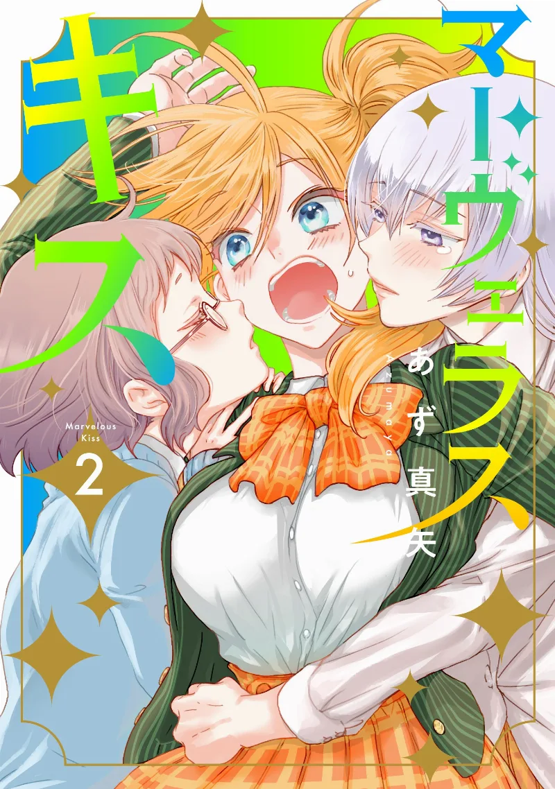 Volume 02