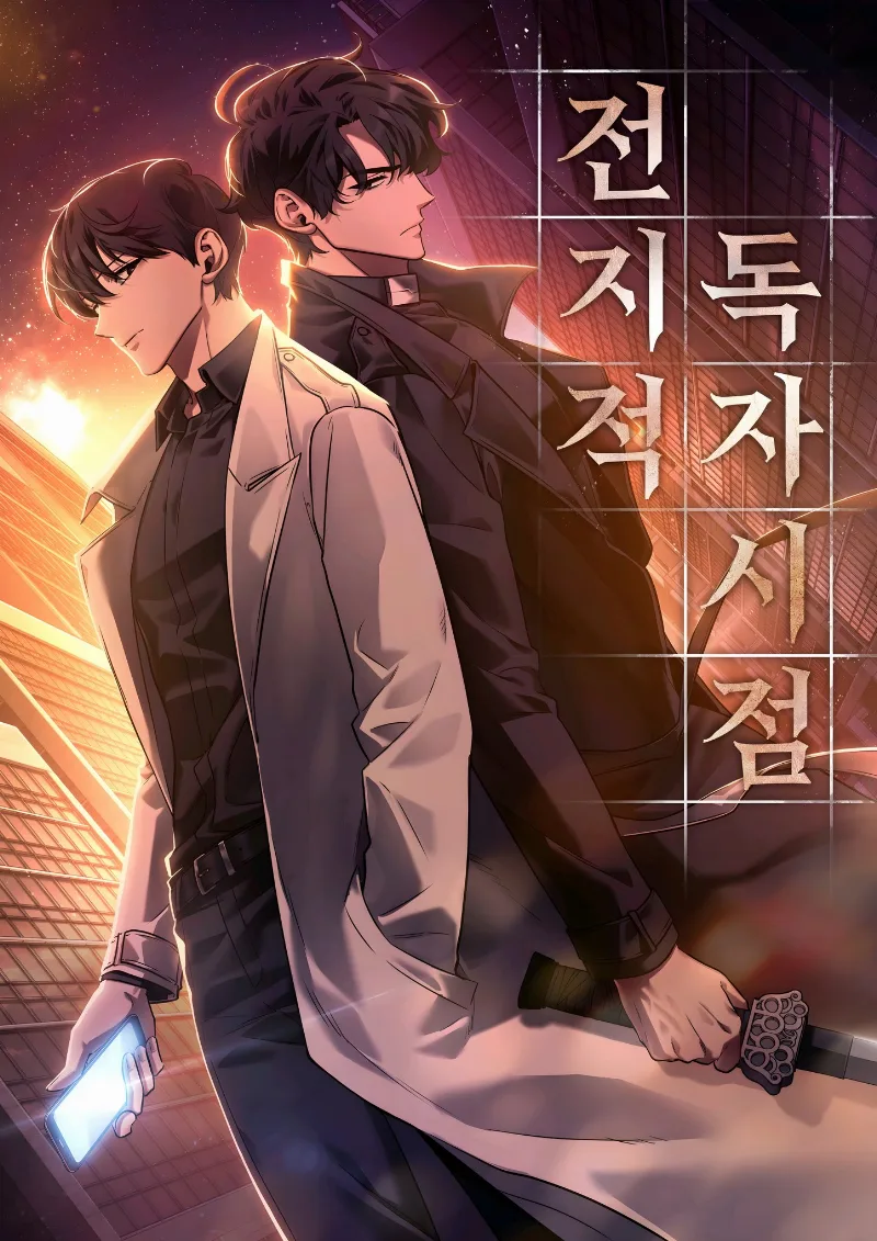 Volume 00.2
